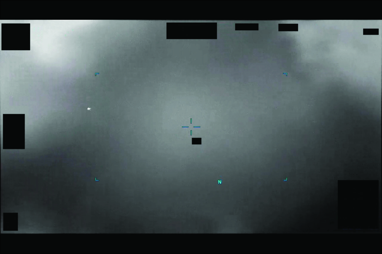 Still from a video captured near the United Arab Emirates featuring reported UAP.